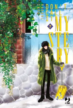 Volume cover